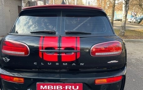 MINI Clubman, 2021 год, 4 449 000 рублей, 10 фотография