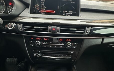 BMW X5, 2013 год, 2 899 000 рублей, 21 фотография