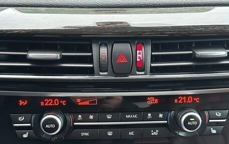 BMW X5, 2013 год, 2 899 000 рублей, 27 фотография