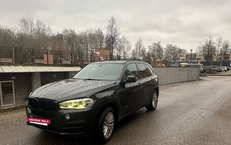 BMW X5, 2013 год, 2 899 000 рублей, 34 фотография