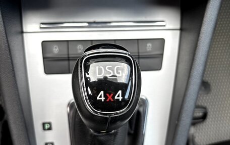 Skoda Octavia, 2014 год, 1 750 000 рублей, 4 фотография