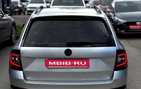 Skoda Octavia, 2014 год, 1 750 000 рублей, 13 фотография