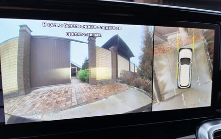 KIA Sorento IV, 2021 год, 4 750 000 рублей, 23 фотография