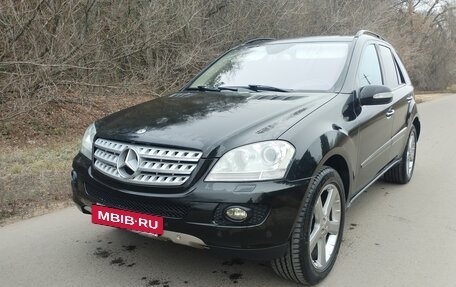 Mercedes-Benz M-Класс, 2007 год, 1 499 999 рублей, 2 фотография