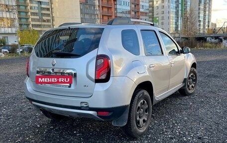 Renault Duster I рестайлинг, 2012 год, 848 000 рублей, 2 фотография