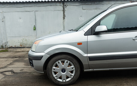 Ford Fusion I, 2007 год, 600 000 рублей, 5 фотография