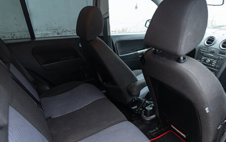 Ford Fusion I, 2007 год, 600 000 рублей, 12 фотография