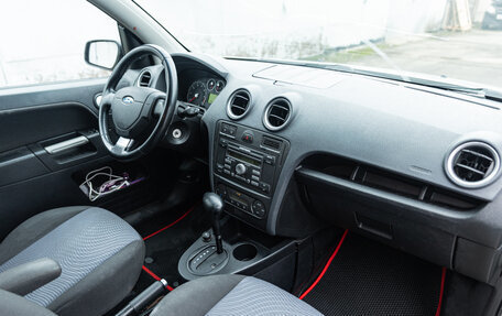 Ford Fusion I, 2007 год, 600 000 рублей, 11 фотография