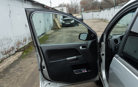 Ford Fusion I, 2007 год, 600 000 рублей, 8 фотография