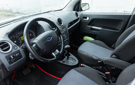 Ford Fusion I, 2007 год, 600 000 рублей, 9 фотография