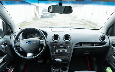 Ford Fusion I, 2007 год, 600 000 рублей, 15 фотография