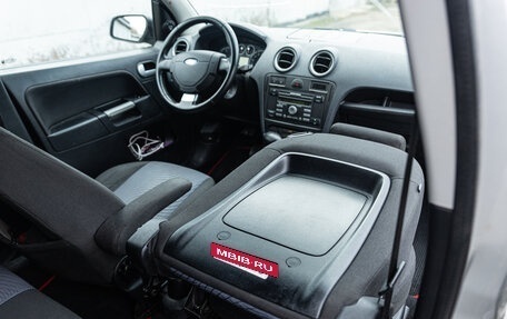 Ford Fusion I, 2007 год, 600 000 рублей, 13 фотография