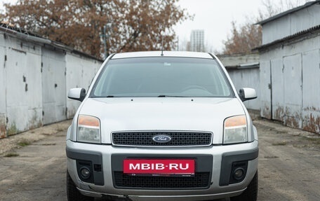 Ford Fusion I, 2007 год, 600 000 рублей, 3 фотография