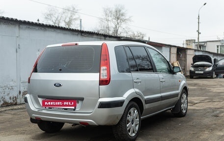 Ford Fusion I, 2007 год, 600 000 рублей, 2 фотография