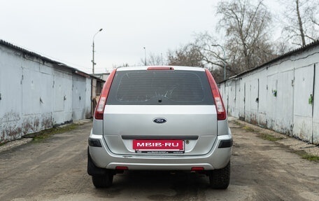 Ford Fusion I, 2007 год, 600 000 рублей, 4 фотография