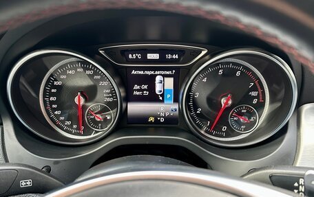 Mercedes-Benz CLA, 2016 год, 1 925 000 рублей, 17 фотография