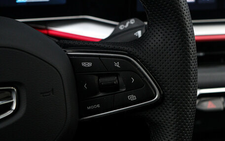 Geely Coolray I, 2023 год, 2 550 000 рублей, 23 фотография