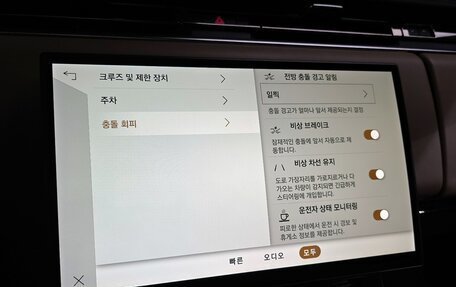 Land Rover Range Rover Sport, 2022 год, 8 200 000 рублей, 10 фотография