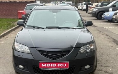 Mazda 3, 2006 год, 480 000 рублей, 1 фотография