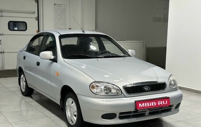 ЗАЗ Chance, 2012 год, 469 900 рублей, 1 фотография