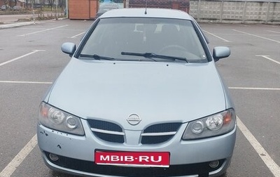 Nissan Almera, 2005 год, 239 000 рублей, 1 фотография
