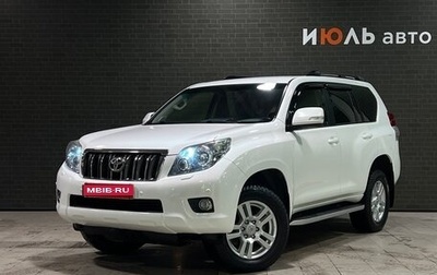 Toyota Land Cruiser Prado 150 рестайлинг 2, 2013 год, 3 090 000 рублей, 1 фотография