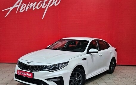 KIA Optima IV, 2019 год, 1 749 000 рублей, 1 фотография