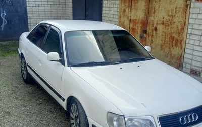 Audi 100, 1992 год, 185 000 рублей, 1 фотография