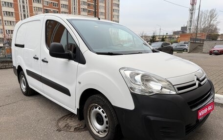 Citroen Berlingo II рестайлинг, 2017 год, 1 250 000 рублей, 1 фотография