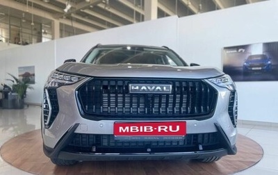 Haval Jolion, 2025 год, 2 799 000 рублей, 1 фотография
