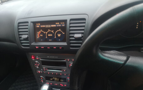 Subaru Legacy IV, 2004 год, 850 000 рублей, 15 фотография