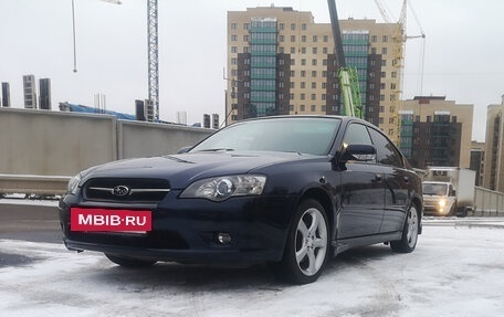 Subaru Legacy IV, 2004 год, 850 000 рублей, 13 фотография