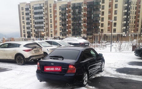 Subaru Legacy IV, 2004 год, 850 000 рублей, 3 фотография