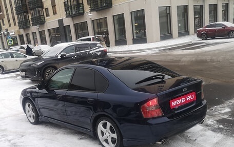 Subaru Legacy IV, 2004 год, 850 000 рублей, 2 фотография