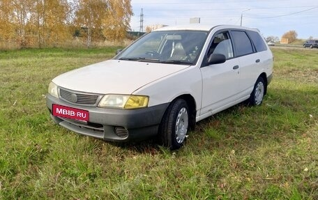 Nissan AD II, 2000 год, 199 000 рублей, 5 фотография