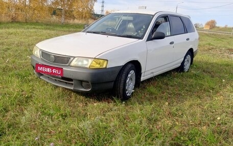 Nissan AD II, 2000 год, 199 000 рублей, 3 фотография