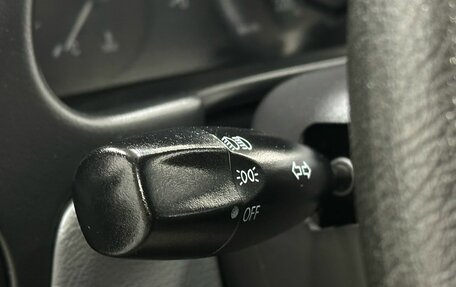 ЗАЗ Chance, 2012 год, 469 900 рублей, 18 фотография