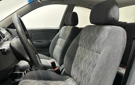 ЗАЗ Chance, 2012 год, 469 900 рублей, 20 фотография