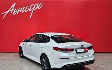 KIA Optima IV, 2019 год, 1 749 000 рублей, 3 фотография