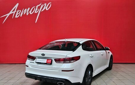 KIA Optima IV, 2019 год, 1 749 000 рублей, 5 фотография