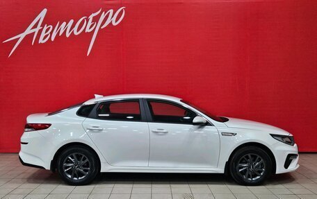 KIA Optima IV, 2019 год, 1 749 000 рублей, 6 фотография