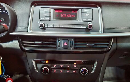 KIA Optima IV, 2019 год, 1 749 000 рублей, 11 фотография