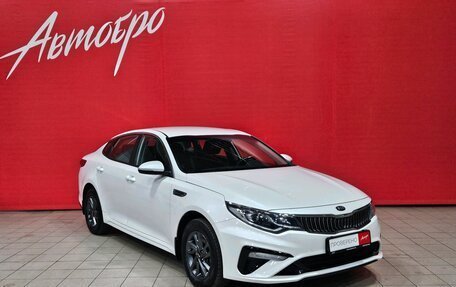 KIA Optima IV, 2019 год, 1 749 000 рублей, 7 фотография