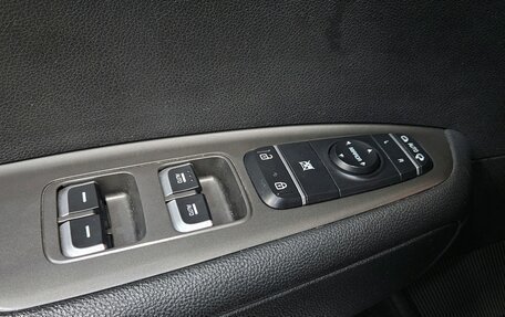 KIA Optima IV, 2019 год, 1 749 000 рублей, 15 фотография