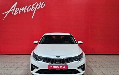 KIA Optima IV, 2019 год, 1 749 000 рублей, 8 фотография