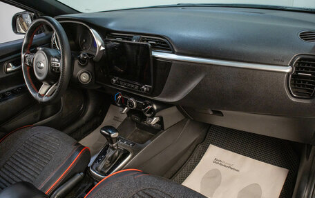 KIA Rio IV, 2021 год, 1 519 000 рублей, 15 фотография