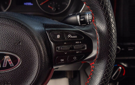 KIA Rio IV, 2021 год, 1 519 000 рублей, 9 фотография