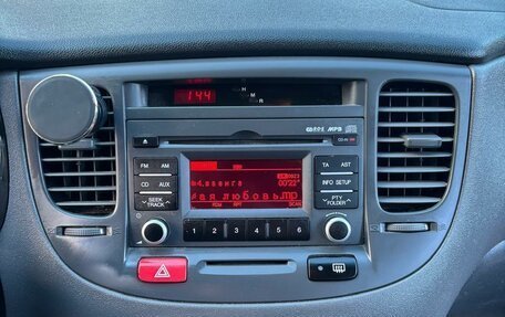 KIA Rio II, 2010 год, 550 000 рублей, 9 фотография