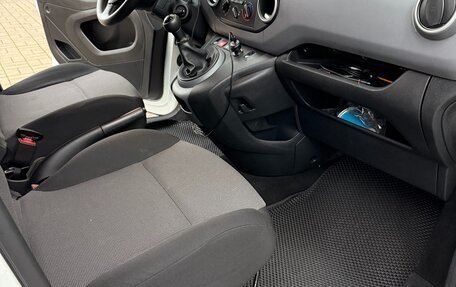 Citroen Berlingo II рестайлинг, 2017 год, 1 250 000 рублей, 10 фотография