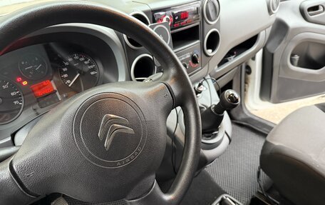 Citroen Berlingo II рестайлинг, 2017 год, 1 250 000 рублей, 14 фотография